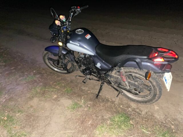 Мустанг Другая, объемом двигателя 0.13 л и пробегом 0 тыс. км за 572 $, фото 10 на Automoto.ua