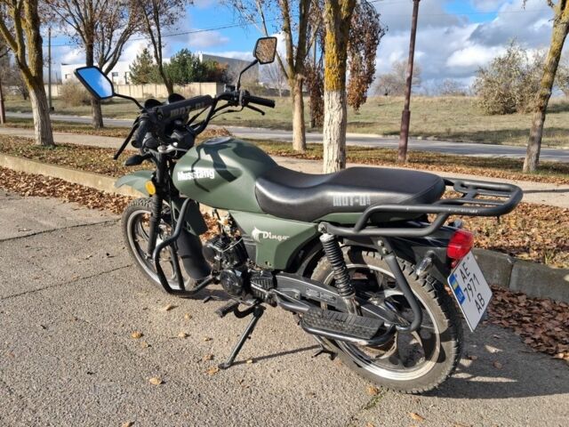 Мустанг Другая, объемом двигателя 0.12 л и пробегом 0 тыс. км за 357 $, фото 7 на Automoto.ua