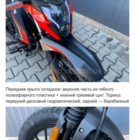 Мустанг Другая, объемом двигателя 0.25 л и пробегом 0 тыс. км за 1006 $, фото 2 на Automoto.ua