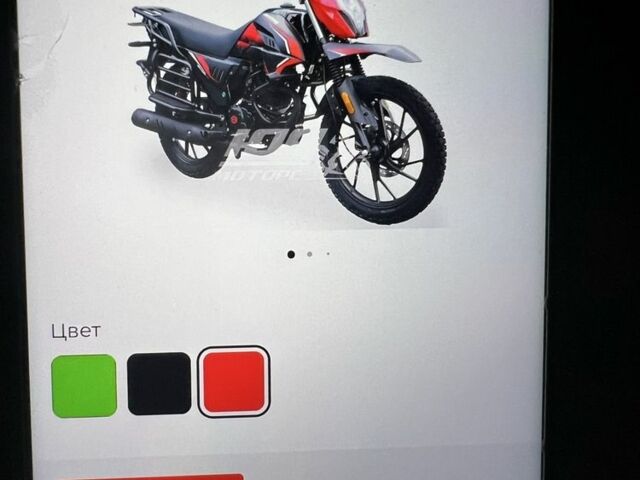 Мустанг Другая, объемом двигателя 0.25 л и пробегом 0 тыс. км за 1006 $, фото 1 на Automoto.ua