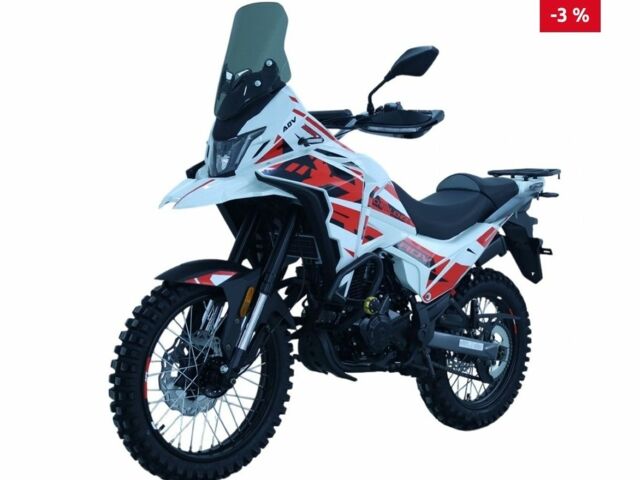 Мустанг Інша, об'ємом двигуна 0.25 л та пробігом 0 тис. км за 1690 $, фото 1 на Automoto.ua