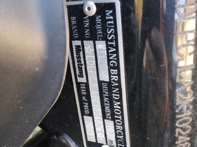 Мустанг Другая, объемом двигателя 0.13 л и пробегом 0 тыс. км за 1700 $, фото 1 на Automoto.ua