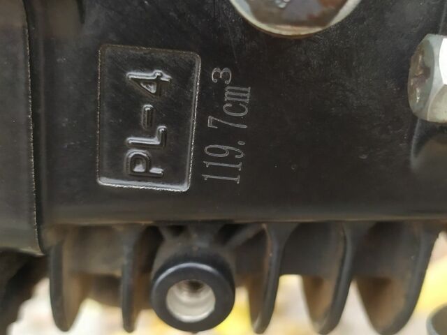 Мустанг Інша, об'ємом двигуна 0.12 л та пробігом 0 тис. км за 571 $, фото 6 на Automoto.ua