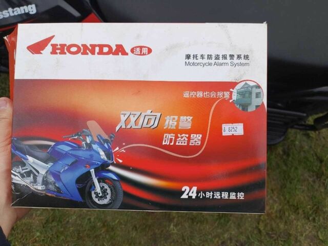 Мустанг Інша, об'ємом двигуна 0.23 л та пробігом 0 тис. км за 1190 $, фото 7 на Automoto.ua