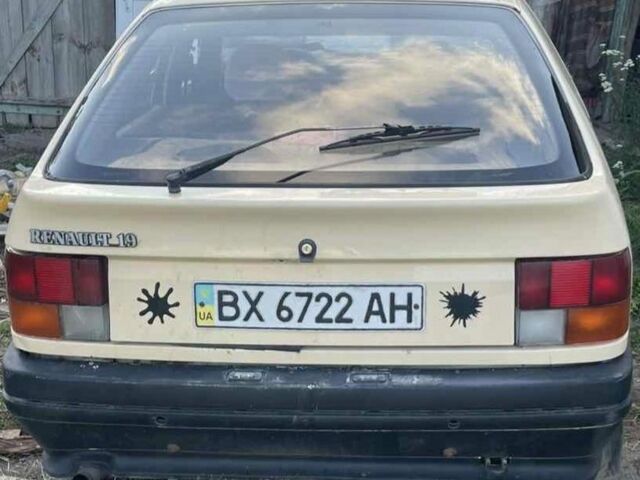 Мустанг Другая, объемом двигателя 1 л и пробегом 0 тыс. км за 592 $, фото 2 на Automoto.ua