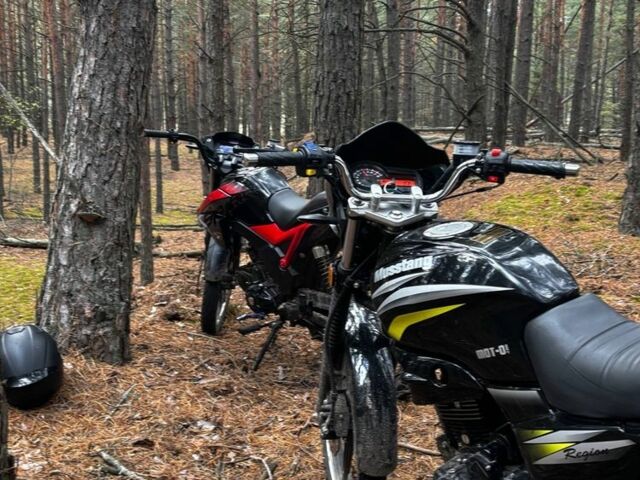 Мустанг Другая, объемом двигателя 0.15 л и пробегом 0 тыс. км за 591 $, фото 7 на Automoto.ua