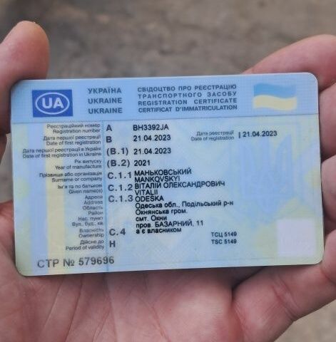 Мустанг Інша, об'ємом двигуна 0.2 л та пробігом 0 тис. км за 849 $, фото 5 на Automoto.ua