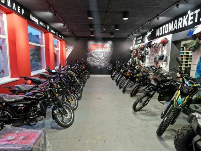 Мустанг Інша, об'ємом двигуна 0.2 л та пробігом 0 тис. км за 1050 $, фото 21 на Automoto.ua