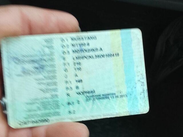 Мустанг Другая, объемом двигателя 0 л и пробегом 0 тыс. км за 527 $, фото 6 на Automoto.ua