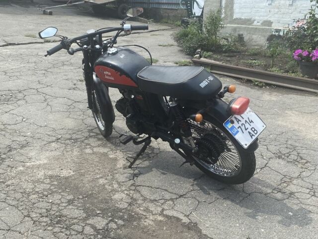 Мустанг Другая, объемом двигателя 0.13 л и пробегом 0 тыс. км за 474 $, фото 3 на Automoto.ua