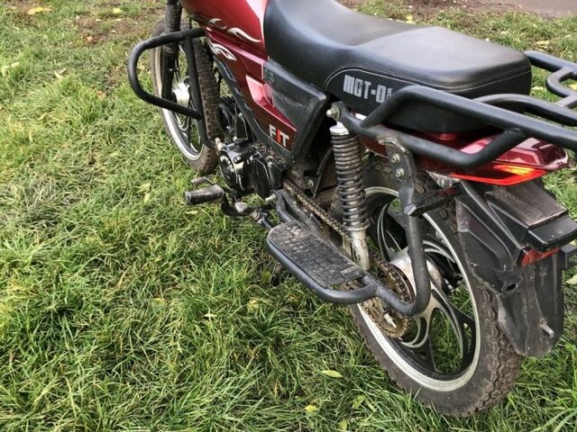 Мустанг Другая, объемом двигателя 0.13 л и пробегом 0 тыс. км за 515 $, фото 6 на Automoto.ua