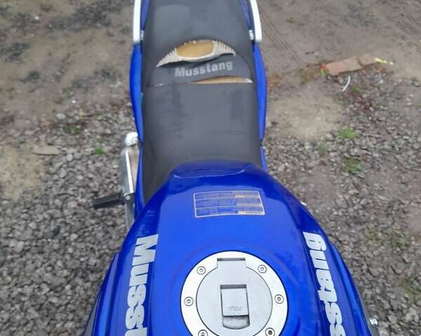 Мустанг MT 200 Region 2020 у Черкасах на Automoto.ua Мустанг MT 200 Region, об'ємом двигуна 0 л та пробігом 17 тис. км за 650 $, фото 1 на Automoto.ua