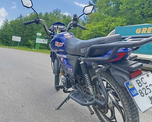 Синий Mustang BL, объемом двигателя 0 л и пробегом 7 тыс. км за 600 $, фото 3 на Automoto.ua