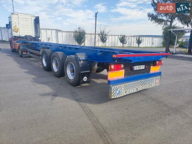 Синий НАРКО 23PP3, объемом двигателя 0 л и пробегом 0 тыс. км за 4000 $, фото 1 на Automoto.ua