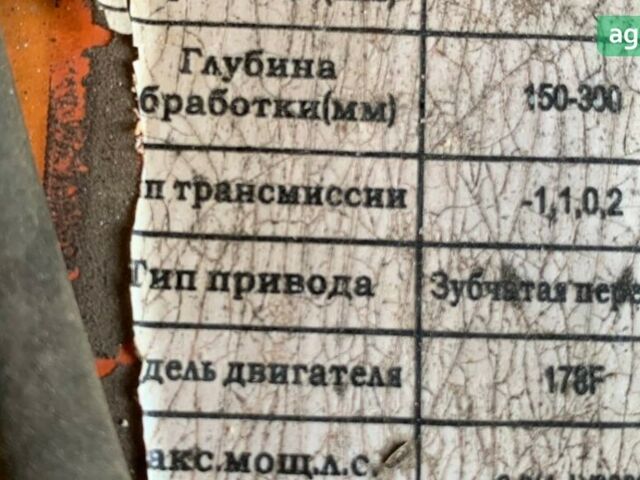 НИВА 11А, объемом двигателя 1 л и пробегом 0 тыс. км за 839 $, фото 11 на Automoto.ua