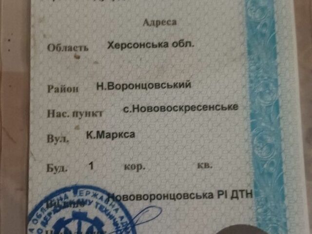 НИВА Інша, об'ємом двигуна 0 л та пробігом 0 тис. км за 2000 $, фото 4 на Automoto.ua