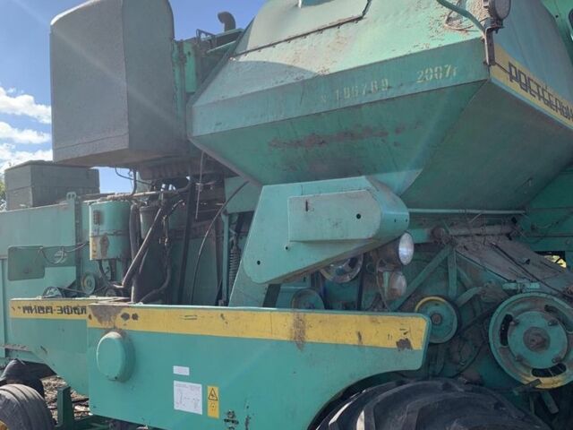 НИВА Другая, объемом двигателя 0 л и пробегом 0 тыс. км за 12500 $, фото 2 на Automoto.ua