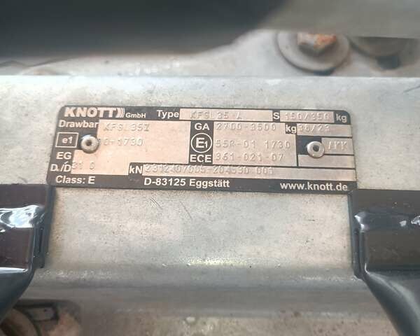 Серый НПП Палыч ПГМФ 8303-02, объемом двигателя 0 л и пробегом 200 тыс. км за 4850 $, фото 5 на Automoto.ua