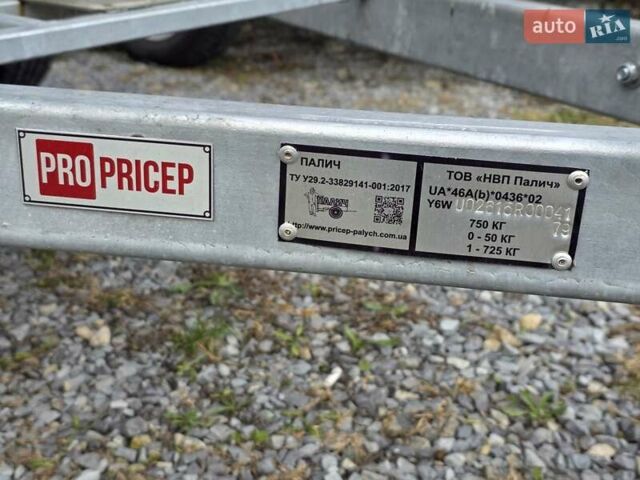 Сірий НПП Палич U02615, об'ємом двигуна 0 л та пробігом 1 тис. км за 1999 $, фото 6 на Automoto.ua