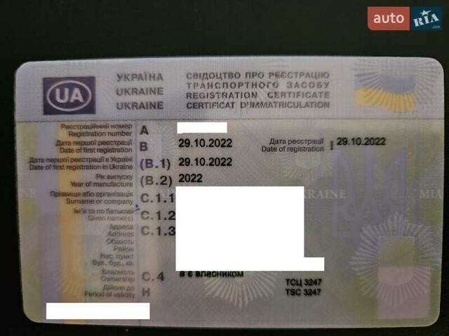 Серый НПП Палыч Z02213, объемом двигателя 0 л и пробегом 3 тыс. км за 1150 $, фото 4 на Automoto.ua