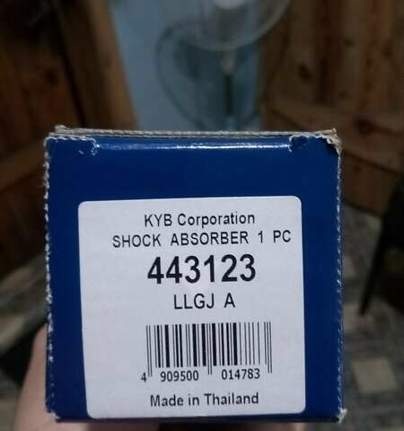 Серый НПП Палыч Z02213, объемом двигателя 0 л и пробегом 3 тыс. км за 1150 $, фото 8 на Automoto.ua