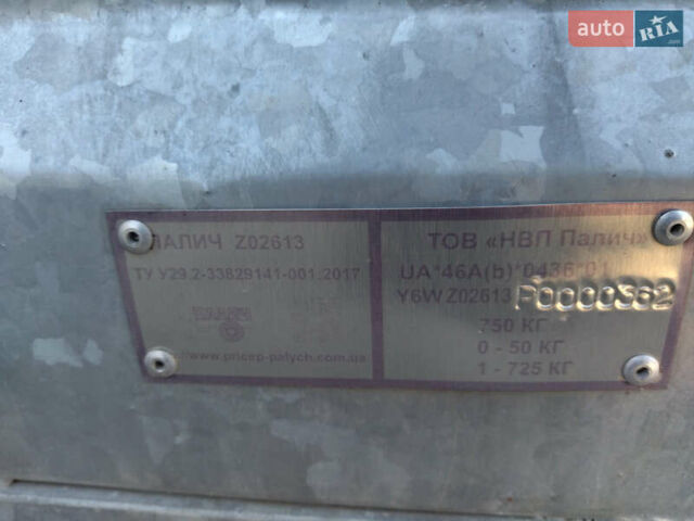 Сірий НПП Палич Z0 2613, об'ємом двигуна 0 л та пробігом 0 тис. км за 1206 $, фото 9 на Automoto.ua