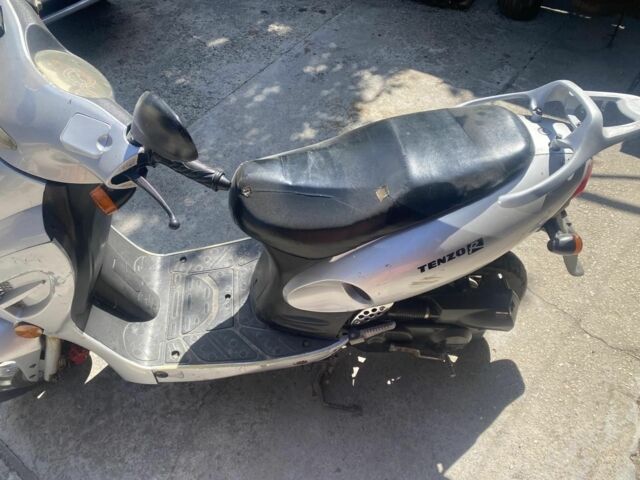 Навигатор Другая, объемом двигателя 80 л и пробегом 0 тыс. км за 241 $, фото 4 на Automoto.ua