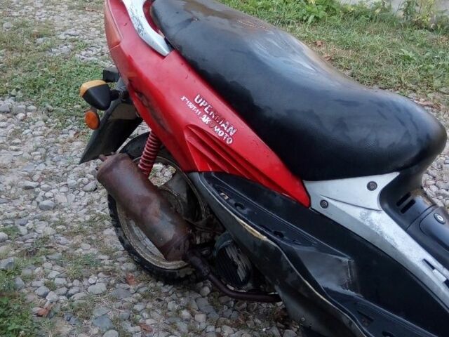 Навігатор Інша, об'ємом двигуна 0.15 л та пробігом 0 тис. км за 312 $, фото 1 на Automoto.ua