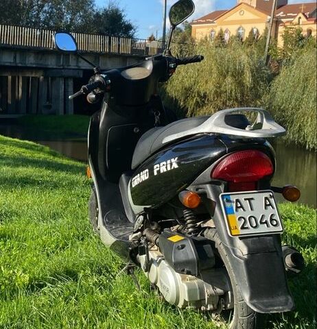 Навигатор Другая, объемом двигателя 50 л и пробегом 0 тыс. км за 238 $, фото 4 на Automoto.ua