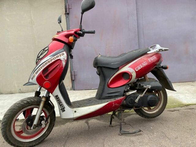 Навигатор Другая, объемом двигателя 80 л и пробегом 0 тыс. км за 167 $, фото 1 на Automoto.ua