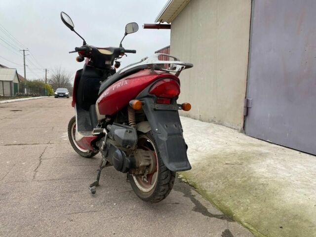 Навигатор Другая, объемом двигателя 80 л и пробегом 0 тыс. км за 167 $, фото 3 на Automoto.ua