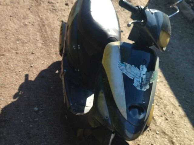 Навігатор Інша, об'ємом двигуна 50 л та пробігом 0 тис. км за 143 $, фото 4 на Automoto.ua