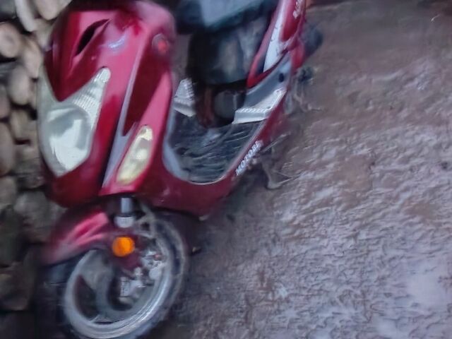 Навігатор Інша, об'ємом двигуна 80 л та пробігом 0 тис. км за 119 $, фото 1 на Automoto.ua