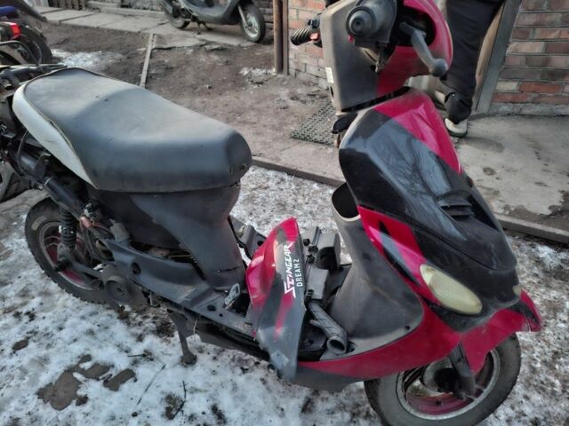 Навигатор Другая, объемом двигателя 80 л и пробегом 0 тыс. км за 72 $, фото 1 на Automoto.ua