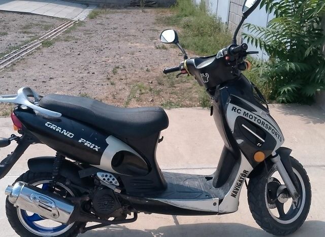 Навигатор Другая, объемом двигателя 0 л и пробегом 0 тыс. км за 310 $, фото 2 на Automoto.ua