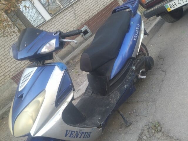 Навигатор Другая, объемом двигателя 0.15 л и пробегом 0 тыс. км за 275 $, фото 1 на Automoto.ua