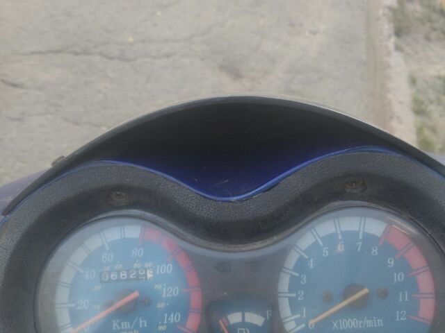 Навигатор Другая, объемом двигателя 0.15 л и пробегом 0 тыс. км за 275 $, фото 2 на Automoto.ua