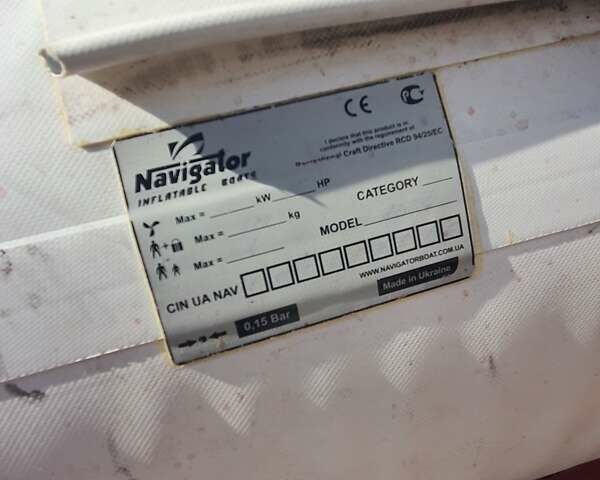 Белый Навигатор RIB, объемом двигателя 0 л и пробегом 0 тыс. км за 4200 $, фото 8 на Automoto.ua