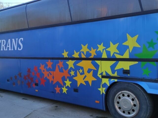 Неоплан 116, об'ємом двигуна 0 л та пробігом 0 тис. км за 8200 $, фото 1 на Automoto.ua