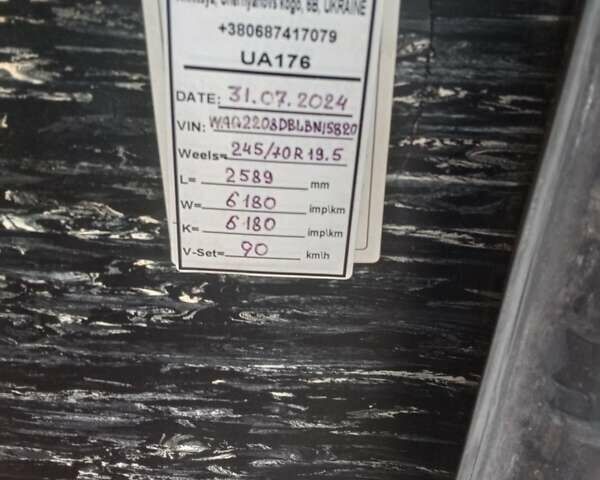 Белый Неоплан Н 208, объемом двигателя 6 л и пробегом 1000 тыс. км за 9500 $, фото 6 на Automoto.ua