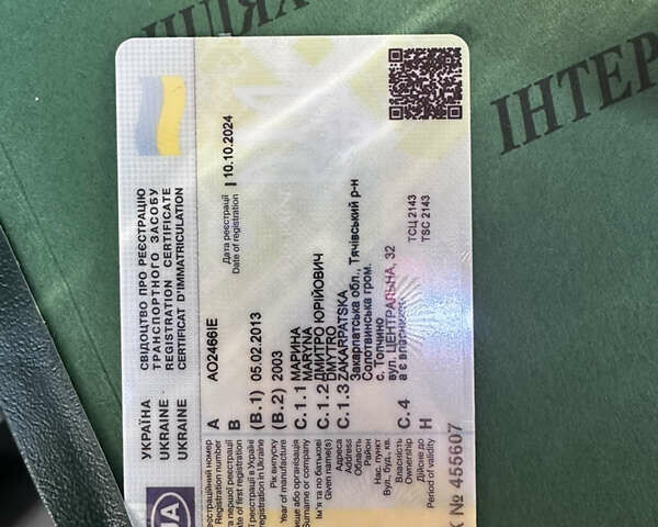 Червоний Неоплан N 117, об'ємом двигуна 11.97 л та пробігом 850 тис. км за 34999 $, фото 12 на Automoto.ua