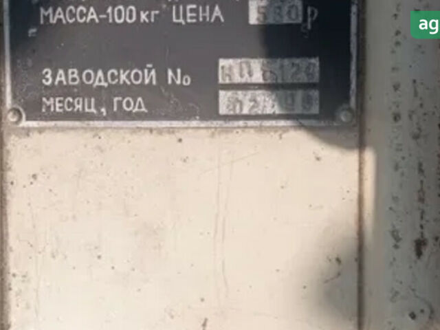 Нева МБ-1, об'ємом двигуна 0 л та пробігом 0 тис. км за 408 $, фото 2 на Automoto.ua