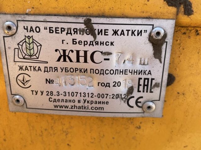 Желтый Нью Холланд 6090, объемом двигателя 8.7 л и пробегом 5 тыс. км за 57000 $, фото 9 на Automoto.ua
