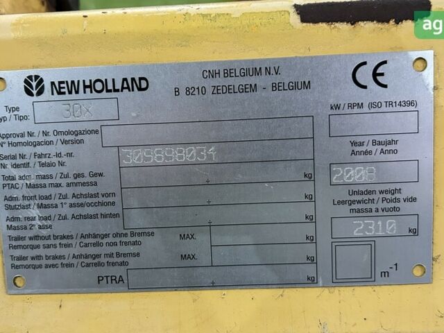 Нью Холланд ЦР, объемом двигателя 0 л и пробегом 0 тыс. км за 59000 $, фото 14 на Automoto.ua