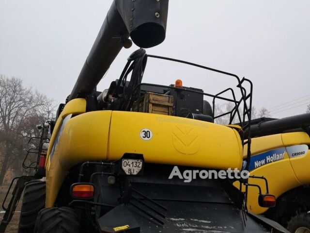 Нью Холланд ЦР, объемом двигателя 0 л и пробегом 0 тыс. км за 58340 $, фото 3 на Automoto.ua