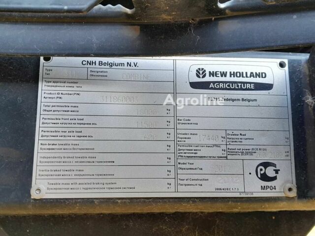 Нью Холланд CX 8080, об'ємом двигуна 0 л та пробігом 0 тис. км за 47185 $, фото 6 на Automoto.ua