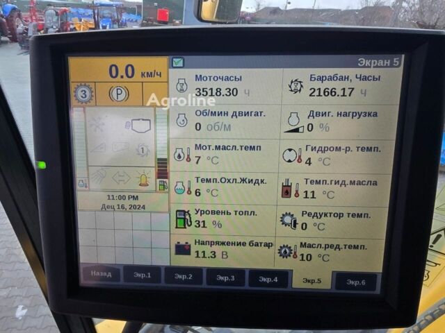 Нью Холланд CX 8080, объемом двигателя 0 л и пробегом 0 тыс. км за 197711 $, фото 8 на Automoto.ua