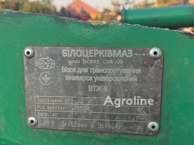 Жовтий Нью Холланд CX 8080, об'ємом двигуна 0 л та пробігом 0 тис. км за 50458 $, фото 7 на Automoto.ua