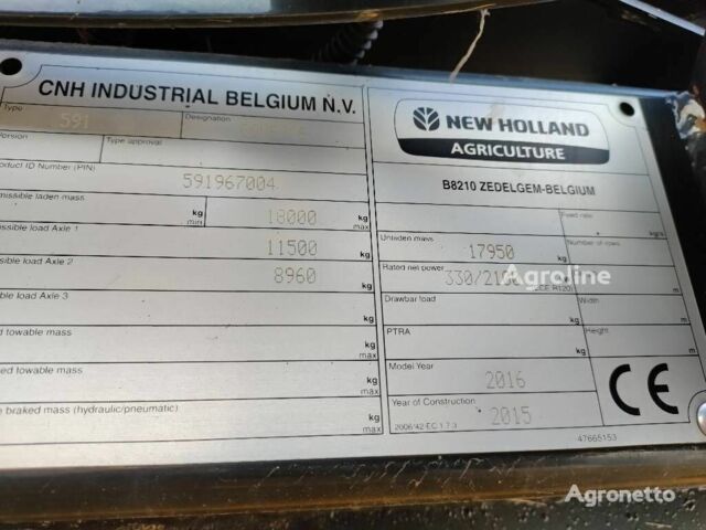 Нью Холланд CX 8090, объемом двигателя 0 л и пробегом 0 тыс. км за 143371 $, фото 7 на Automoto.ua