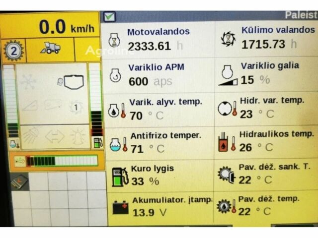 Желтый Нью Холланд CX8070, объемом двигателя 0 л и пробегом 0 тыс. км за 124633 $, фото 10 на Automoto.ua
